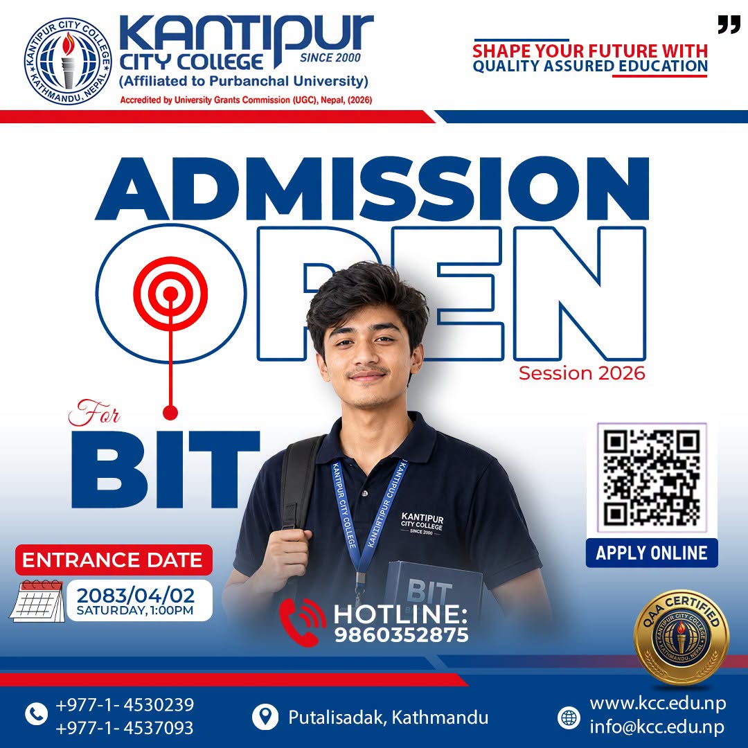 Kantipur City Academy created by Focus Creation